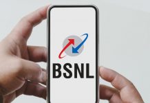BSNL Powerful plan! So many benefits are available for 395 days in less than Rs.800