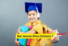 Post Office Scheme: Invest Rs 6 Daily In Bal Jeevan Bima Scheme And Get Rs 1 lakh; Details Here