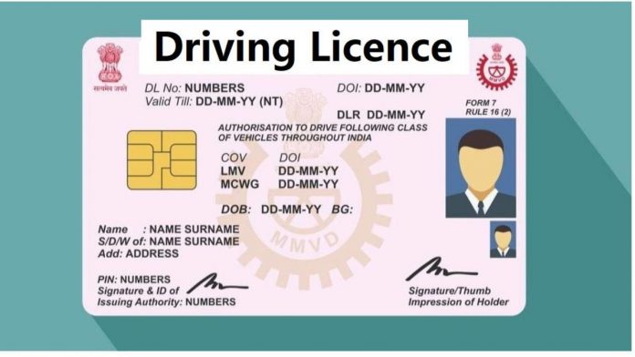 Update Address On Driving License Sitting At Home; Details Here