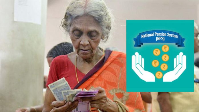National Pension System (NPS) Scheme: Invest Rs 200 And Receive Rs 50,000 Per Month After Retirement