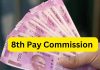 8th Pay Commission: Good News For Central Employees! Budget 2023 May Brings Big Pay Boost