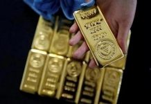 Early trade gold prices remained constant