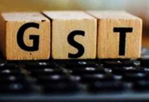 Good New! Govt Exempts From Paying GST On These BHIM-UPI Transactions