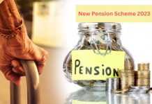 Latest Pension Scheme 2023