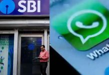 SBI WhatsApp Banking: These 9 Services You Can Avail On SBI WhatsApp Banking Platform