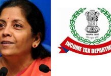 Here comes an interesting Income Tax Update issued by the Finance Minister.