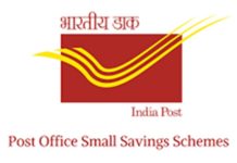 Post Office Schemes: Check New Interest Rates, Benefits Of PPF, Sukanya Samriddhi, NSC, SCSS