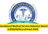UKMSSB Recruitment 2023: Apply For 1,546 Nursing Officer Posts With Salary More Than 1 Lakh