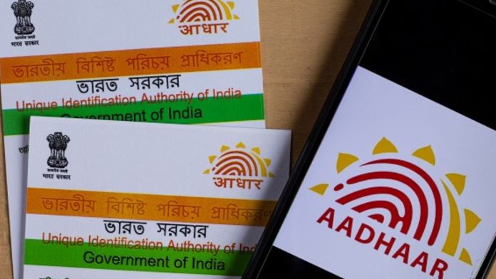Worried About Your Aadhaar Card Being Misused? Here's How You Can Ensure Safety Of Your Digital ID