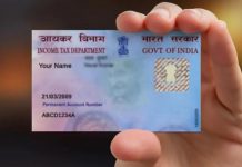 Lost Your PAN Card? Here's How To Reapply Online
