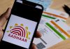 Good News! Aadhaar Online Document Updation Facility Is Now Free For Three Months- Check Details Here