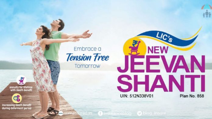 LIC Jeevan Shanti Here's How To Receive A Monthly Pension Of Rs 1,00,000
