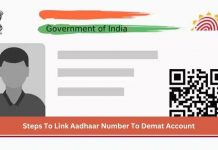Big News: Steps To Link Aadhaar Number To Demat Account