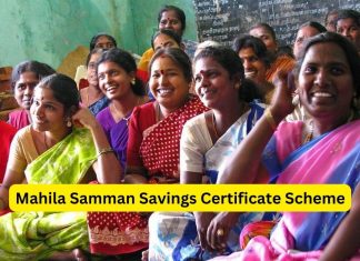Mahila Samman Savings Certificate Scheme: Here's How To Invest In The Scheme