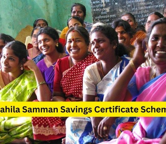 Mahila Samman Savings Certificate Scheme: Here's How To Invest In The Scheme